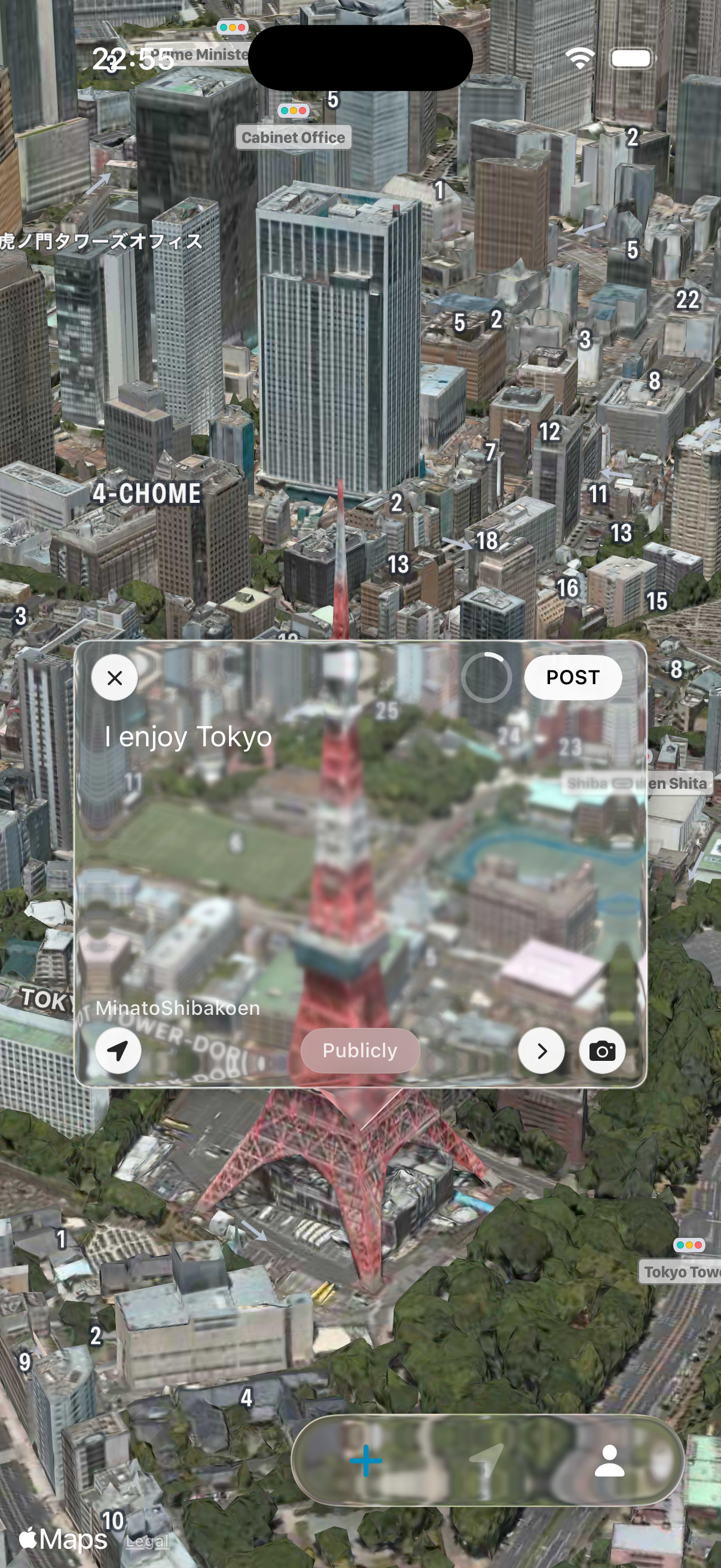 DoCo App Screenshot